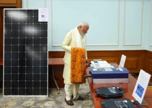 PM Suryoday Yojana 2024 : Access a Free Solar System Installation for Your Home Today.